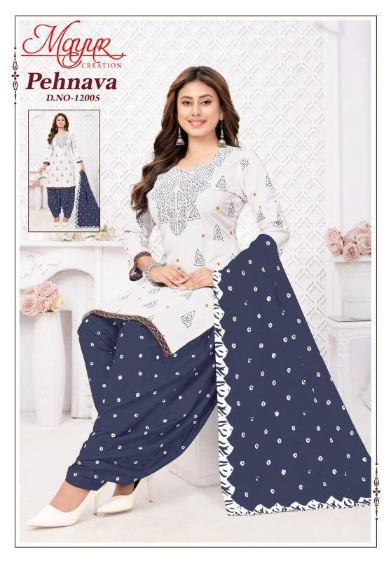 Mayur pehnava vol-12 Dress material manufacturers in Kolkata